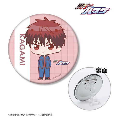 『黒子のバスケ』火神大我 ちびキャラ スナップショットver. 3WAY缶バッジ